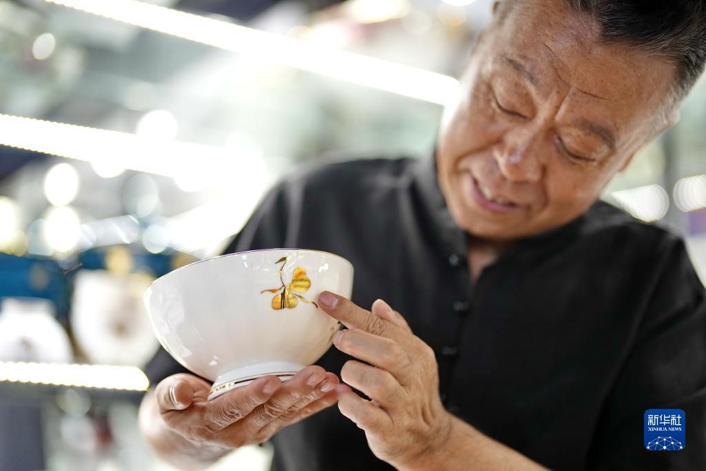 百易街机金蟾礼包